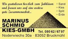 Logo Marinus Schmied - Kieswerk